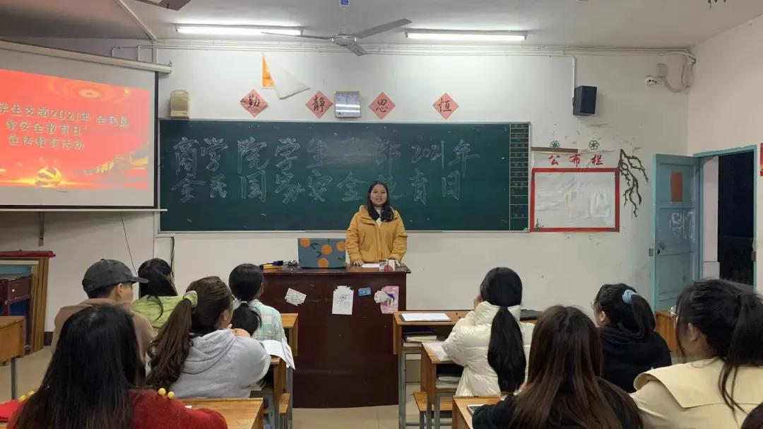 微信图片_20211210175501.jpg