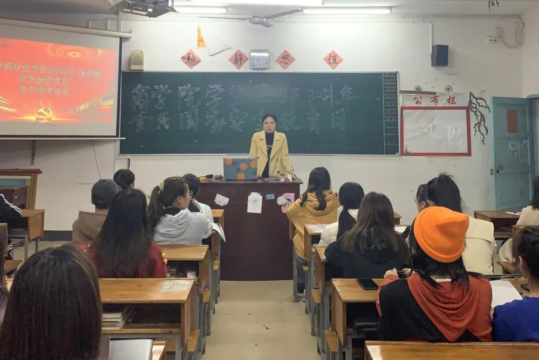 微信图片_20211210175740.jpg