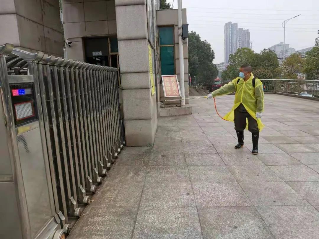 微信图片_20211210182323.jpg 微信图片_20211210182323.jpg
