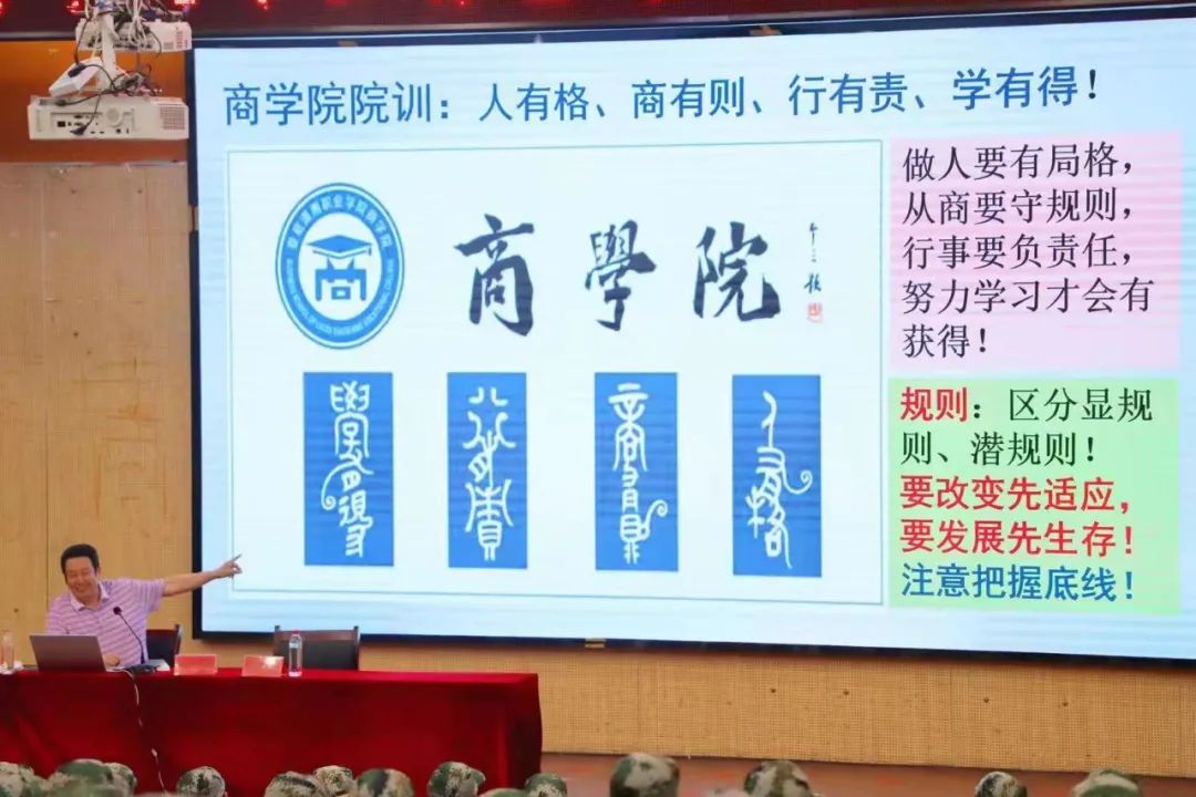 微信图片_20211214135836.jpg