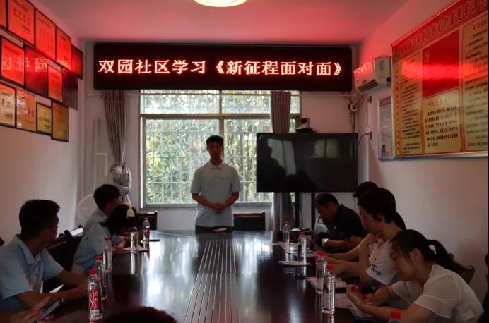 微信图片_20211215093249.jpg