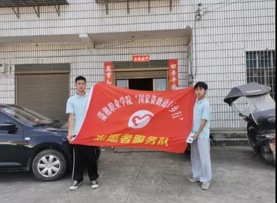 微信图片_20211215093710.jpg