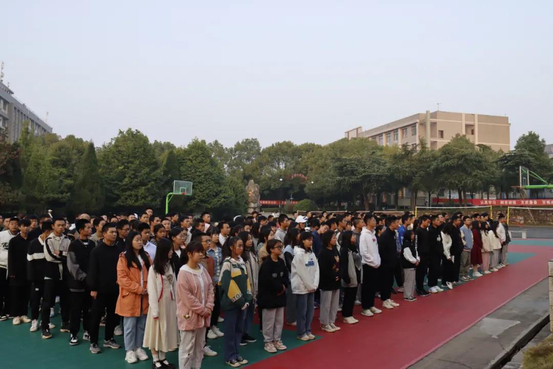 微信图片_20211215094552.jpg