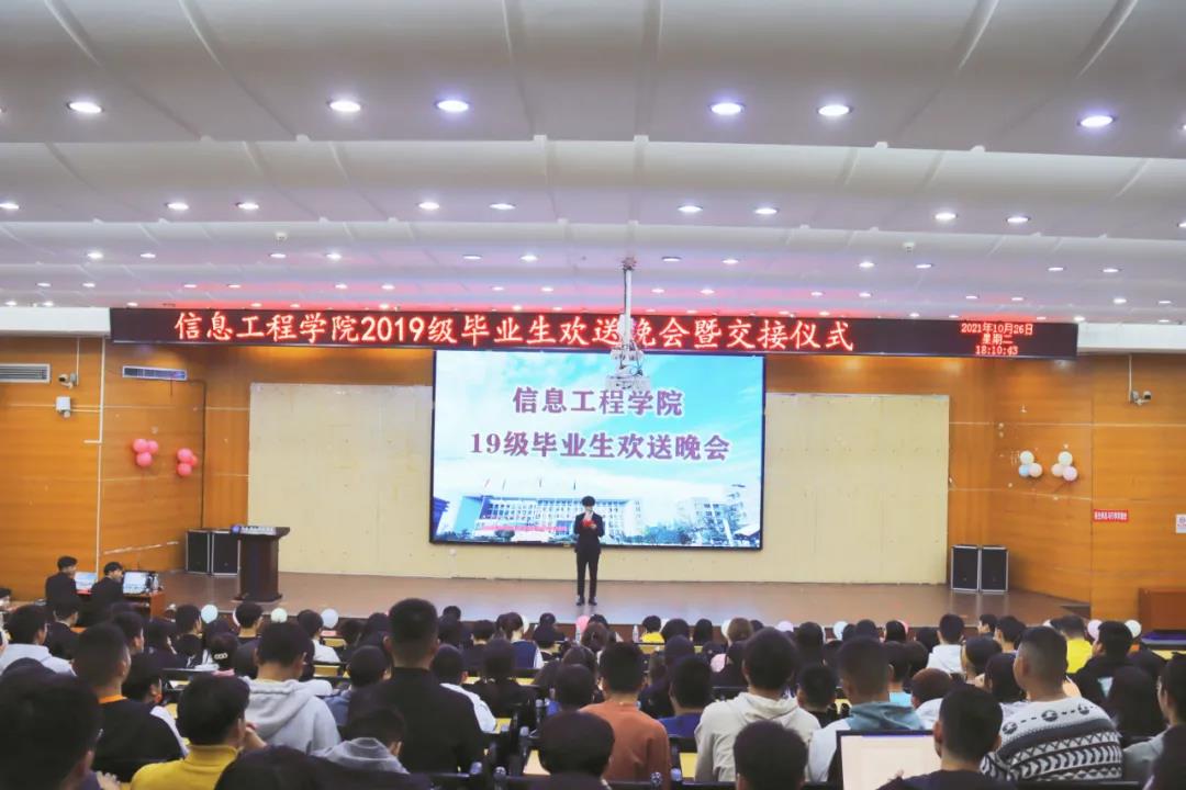 微信图片_20211215095310.jpg