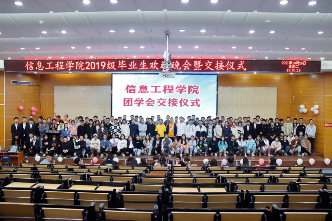 微信图片_20211215095604.jpg