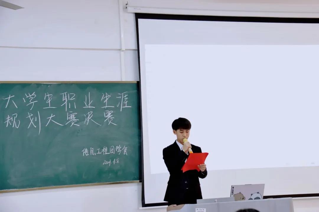 微信图片_20211215101634.jpg