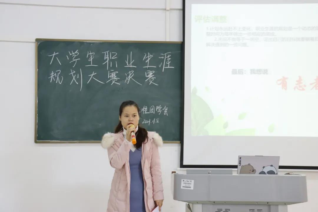 微信图片_20211215101757.jpg
