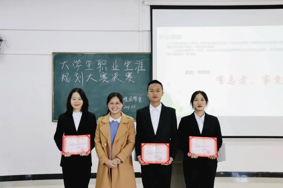 微信图片_20211215101825.jpg