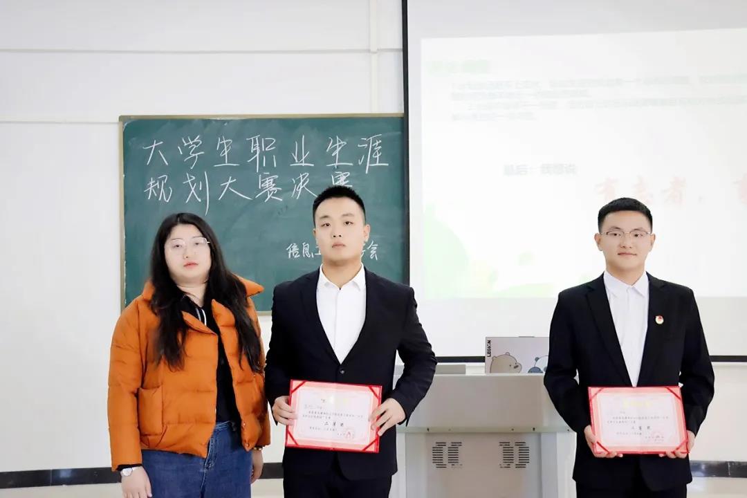 微信图片_20211215101828.jpg