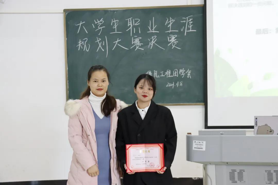 微信图片_20211215101821.jpg