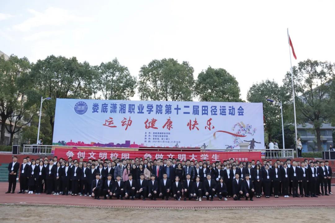 微信图片_20211215102202.jpg
