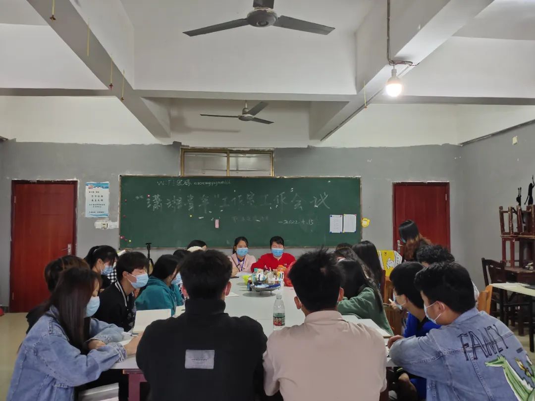 微信图片_20220418165322.jpg