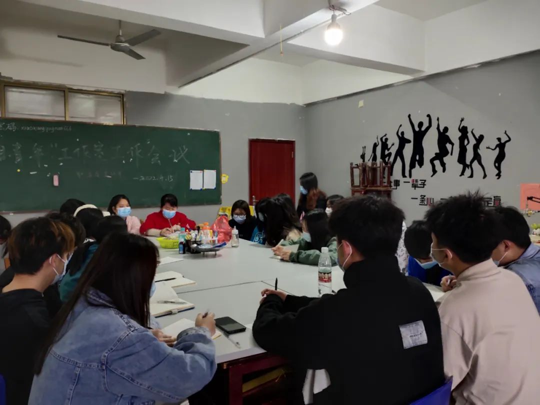 微信图片_20220418165328.jpg