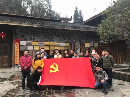 微信图片_20201213102728