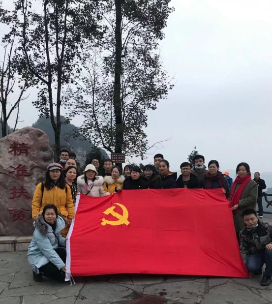 微信图片_20201213102732