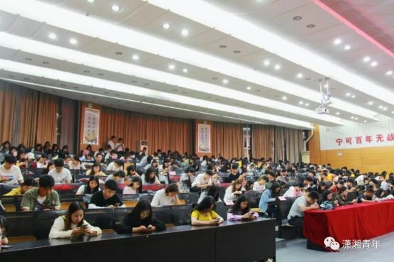 微信图片_20190617163928