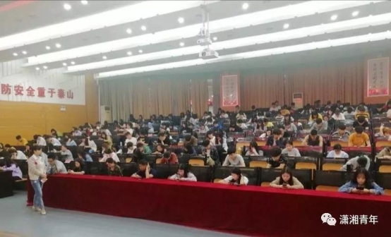 微信图片_20190617163931