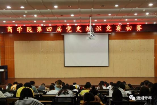 微信图片_20190617163934