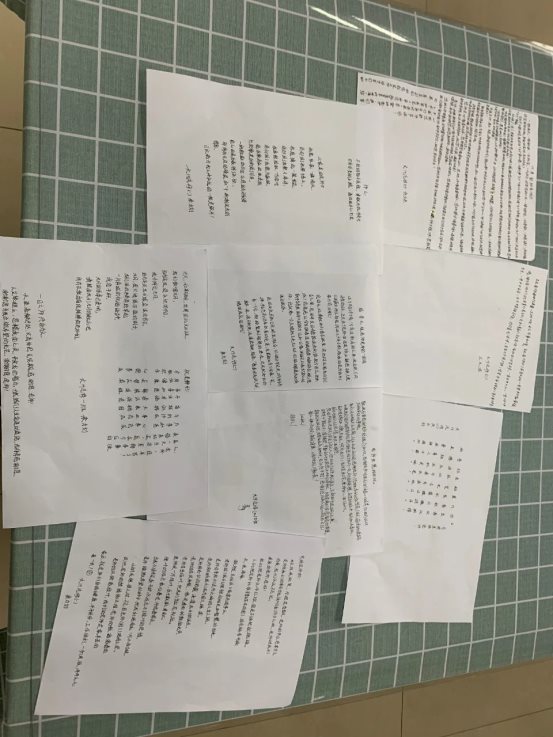 d:\Users\Desktop\微信图片_20200916200628.jpg