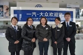 汽车工程技术专业群学生在企业上班