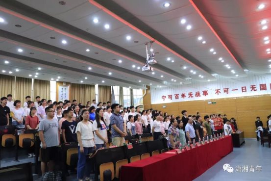 微信图片_20190617164649