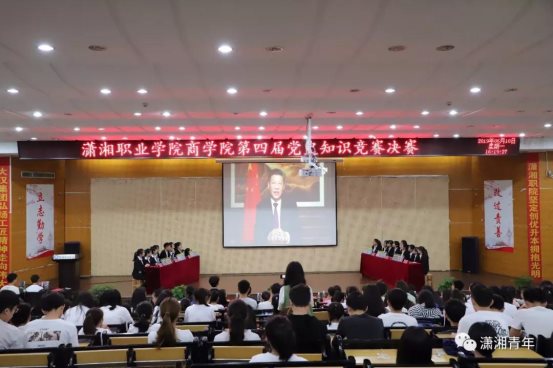 微信图片_20190617164652