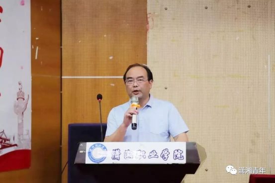 微信图片_20190617164905