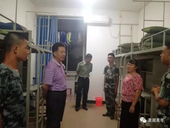 微信图片_20191008150044