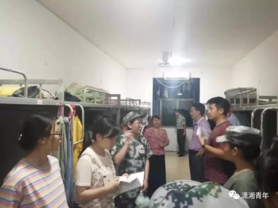 微信图片_20191008150135