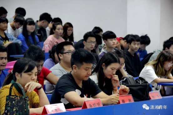 微信图片_20190617163450