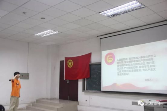 微信图片_20190617163505