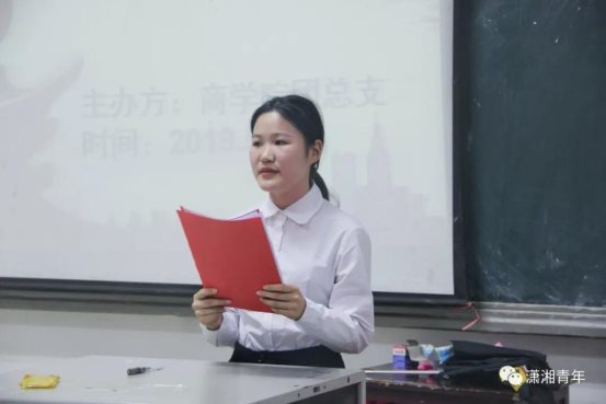 微信图片_20190617163609