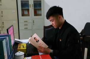 微信图片_20200309101030