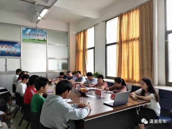 微信图片_20190617165504