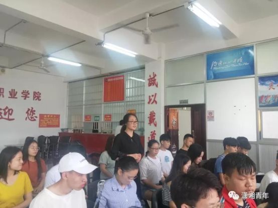 微信图片_20190617165509