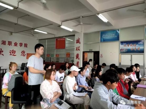 微信图片_20190617165514