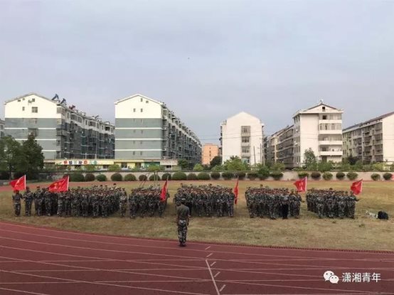 微信图片_20191008151708