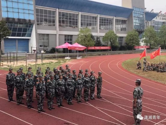 微信图片_20191008151712