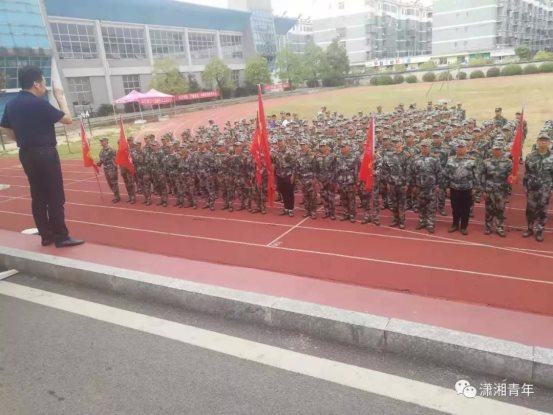 微信图片_20191008151719