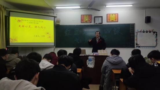微信图片_20201224214205