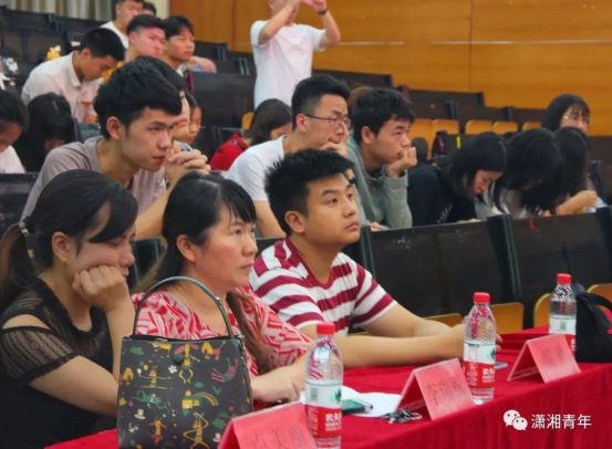 微信图片_20190617165201