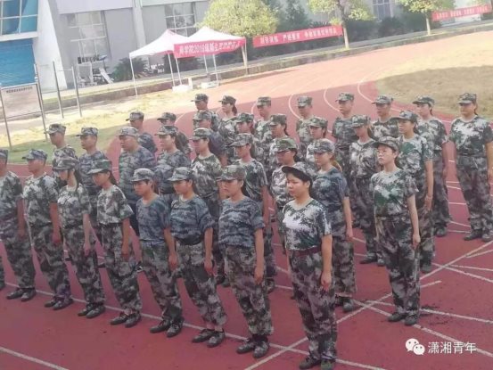 微信图片_20191008150530