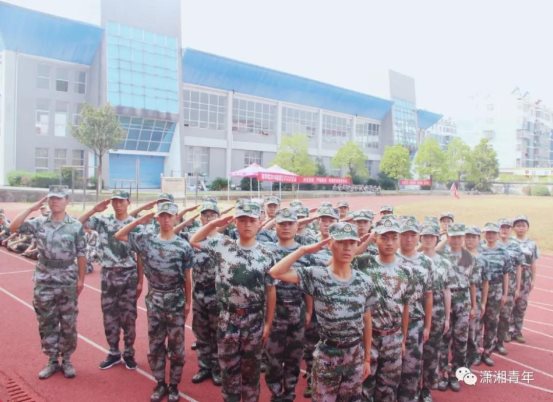 微信图片_20191008150647