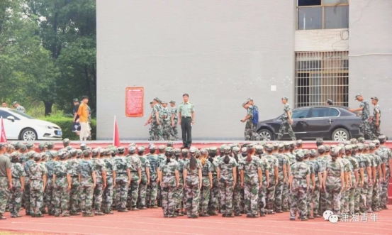 微信图片_20191008150845