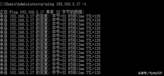 windows下常用网络诊断命令