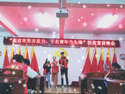 QQ图片20200505114558