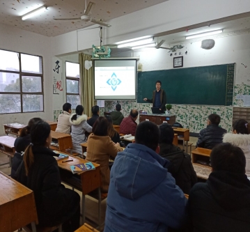 IMG20201202165023
