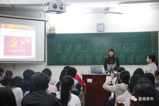 微信图片_20190513111641