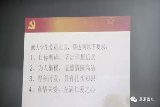 微信图片_20190513111652