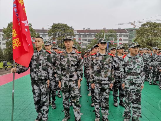 微信图片_20201010222207